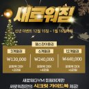 새로워짐 이미지