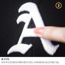 안경천국 이미지