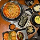 CW-1338-01 | 파주 야당역 맛집 짚신매운갈비찜 계란찜 지짐이 주먹밥 세트 내돈내산 후기