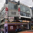 신부자식당 이미지