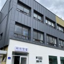 바다텃밭 Lab | 강릉 카페 바다텃밭 lab : 애플브리샌드위치🍎🧀🥪