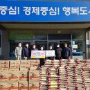 삼화동행정복지센터 이미지
