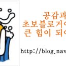 지에스25 외대경희 이미지