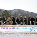 피플하우스