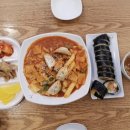 김밥천국서신 이미지
