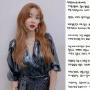 유나 이미지