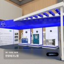 한영주유소 이미지