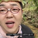 화암로 | 가비온 효소스파에서 풀코스로 즐기고 온 후기🌿
