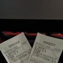 범죄도시2 여성관객들께 한마디로 정리