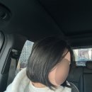 그대 안에그대 | 서산 미용실 꽃같은그대 단발펌 후기