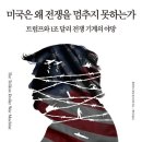 도구로 116-3 이미지