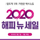 뉴베스트샵 이미지