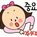 우림스모프치킨 이미지