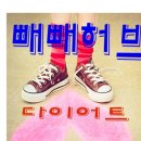 라임식품