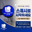 네이버블로그