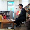 구즉도서관 이미지
