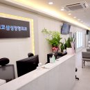 전주외과의원 이미지