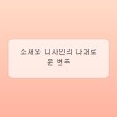 창가에커튼