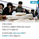 빵위에치즈 이미지