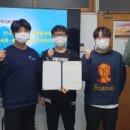 경상대학교 해양과학대 이미지