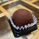 다사랑치킨피자전북대점 | 1월의 일상들