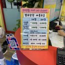 헬로팡팡 이미지