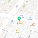 이세영치과의원 이미지