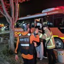 부여백제(공주)휴게소 이미지