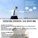 (주)디에이피 이미지