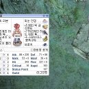 주식회사 웨이코더 인벤