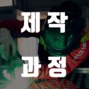 오케이트럭 이미지