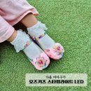 스타링 | 5살 여아구두 오즈키즈 스타링라이트 LED로 등원룩 완성