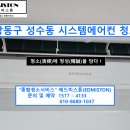 에드미스톤(EDMISTON) 이미지