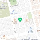 양지종합페인트 이미지