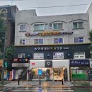 연세재신치과의원 이미지