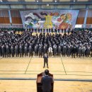 제주제일고등학교 이미지