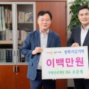 주왕산삼계탕 이미지