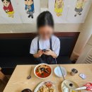 영동탕수육