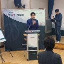 백석배수펌프장 이미지