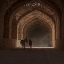 생활권21 네이버블로그