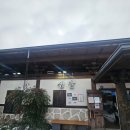 샘밭막국수 | 춘천막국수 샘밭막국수 본점 메뉴 후기