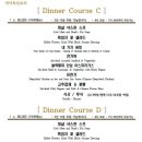 미담맛을논하다 이미지