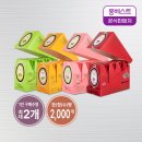 몽베스트 콤부차 40스틱 2,000원 무료배송 (인당 최대 2개) 이미지