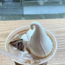 데이로우