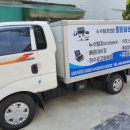 방화마을 화장실 이미지