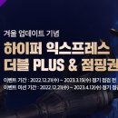더블PC방 이미지