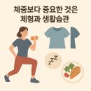 컴포트 짐 이미지