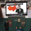 지누전자 이미지