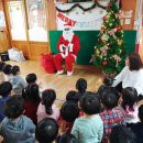 상원어린이집 이미지