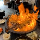 서촌뜰애우곱창타운 이미지